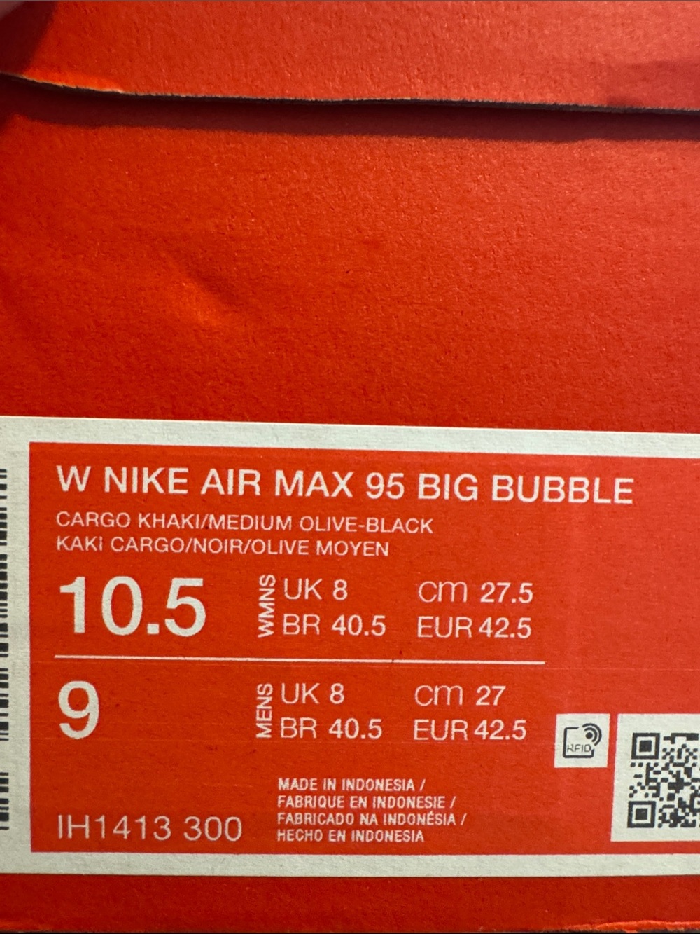 Nike Olive Green and Black Air Max Sneakers